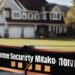 Common Home Security Mistakes To Avoid At All Costs Common Home Security Mistakes To Avoid At All Costs